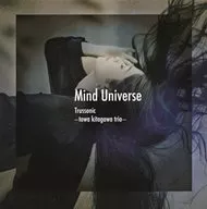 Towa Kitagawa / Mind Universe