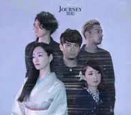 Kurofune / Journey