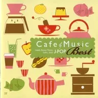 Cafe Music J-pop Best - J-pop best to listen to at Cafe Music -