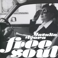 Yasuko Agawa / Free Soul Yasuko Agawa