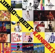 Akira Jimbo / JIMBO THE BEST-KANREKI -