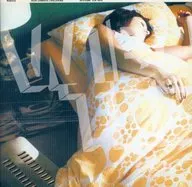Wivty / Eight Domestic Challenges