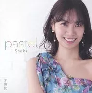 才惠加(saeka)/pastel