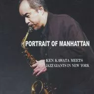 河田健 / ポートレート・オブ・マンハッタン