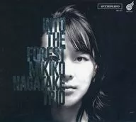 永武幹子 / INTO THE FOREST