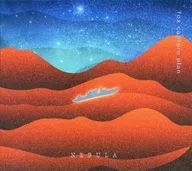 fox capture plan / NEBULA