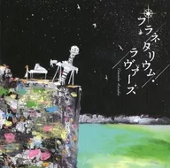 Tomoko Asaka / Planetarium Lovers