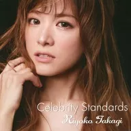 高木里代子 / Celebrity Standards