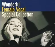 Omnibus / Wonderful Women's Vocal Special Collection