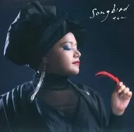 tea / Songbird