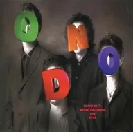 Masaki Matsubara WITH ON-DO/ON TIME DO IT (discontinuado)