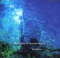 成田玲 / The Color of Soundscape II(SHM-CD)