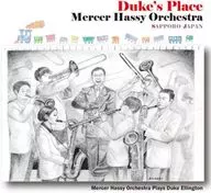 マーサー・ハッシー / デュークス・プレイス