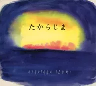 Izumi Hirotaka / Takarajima ~ the first half ~