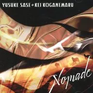 佐瀬悠輔+小金丸慧 / ノマデ