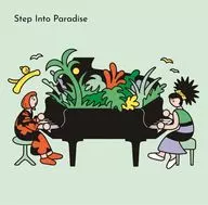 Akiko Yano Hiromi Uehara / Step Into Paradise -LIVE IN TOKYO - (SHM-CD) [Normal Edition]