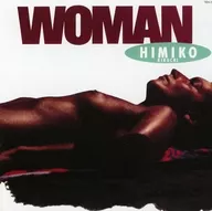 Himiko Kikuchi / Woman