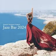 寺島靖国プレゼンツ Jazz Bar 2024