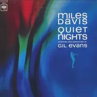 Miles Davis/Quiet Night+1(SACD)