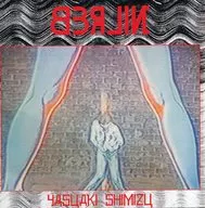 Yasuaki Shimizu / Berliner