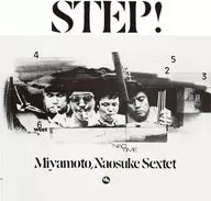 宮本直介セクステット / ステップ!(Hybrid SACD)
