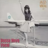 合集/JAZZ VOCAL COLLECTION 07 Bossa Nova Vocal