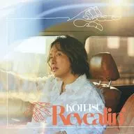 KOTETSU / Revealin’