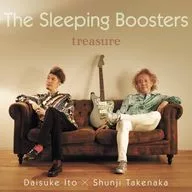 The Sleeping Boosters / treasure