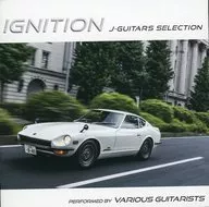 IGNITION J-GUITARS SELECTION (UHQCD)