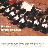 福村博 / ホット・ショット(UHQCD)
