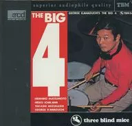 ジョージ川口とビッグ4 / THE BIG 4 (xrcd)