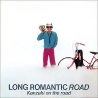 神崎オン・ザ・ロード / ロング・ロマンティック・ロード(UHQCD)