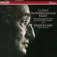 Gulda (Piano) / J. S. Bach : Average Rule Clavier Songs, Volume 1