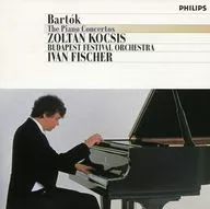 Kotzsch (Soltan) / Piano Concerto Complete