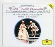 Herbert von Karajan (conductor) / R. Strauss : Musical drama "The Bara Knight," all songs