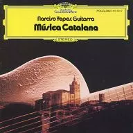 Play Narciso Yepes / Catalonia Minyo