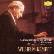Kemp (Wilhelm) / J. S. Bach : Means of Clavier, Volume 1 (edición limitada)
