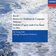Orquesta Sinfónica de Chicago/Bolero (edición limitada) (discontinuado)