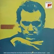 古爾德/巴赫:義大利協奏曲，法蘭西組曲等