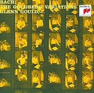 Gould (Glenn) / Bach : Goldberg Variation (55-year monaural recording)