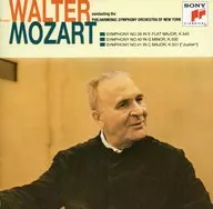 New York Philharmonic / Symphony No. 39 Variation E Major