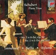 インマゼール (Joss Hwang) / Piano Trio No. 1 Henro Major