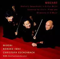 Midori Gojima / mozart : Concierto Symphony Henjō Major