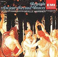 Orquestra da Câmara de los angeles / Danças arcaicas e ária para alaúde