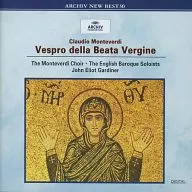 John Eliot Gardiner Orquestra Barroca Britânica / Monteverdi : The Evening Prayer of the Virgin Mary (Evening Section)