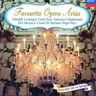 Omnibus (Classic) / No One Should Sleep ~ Shugyoku Opera Aria Masterpieces 