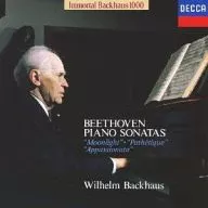 Back House (William) / Beethoven : Three Major Piano Sonata Collections, Vol. 1 (Limited Edition)