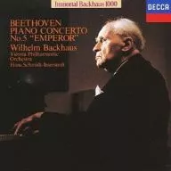 Backhaus (William) / Beethoven : Piano Concerto No. 5 (limited edition)