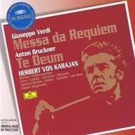 Karajan (Herbert Phong) / REQUIEM