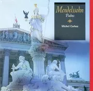 リスボン・グルベンキアン財団管弦楽団 / 詩篇歌集